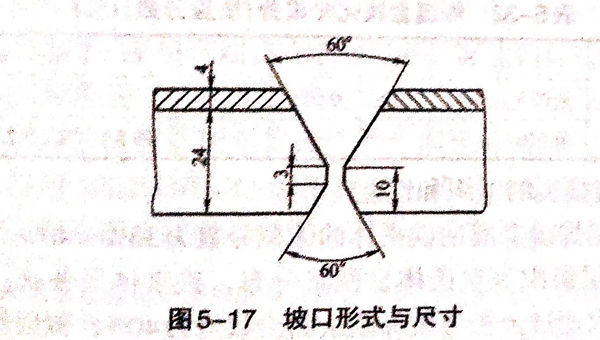 圖 17.jpg