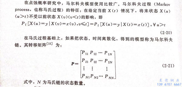 式 20.jpg